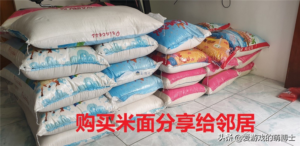 《星际战甲》玩家靠自己设计的游戏皮肤养家糊口,甚至还买了房