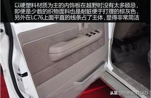 可靠性最佳车型,可靠性最好的越野车