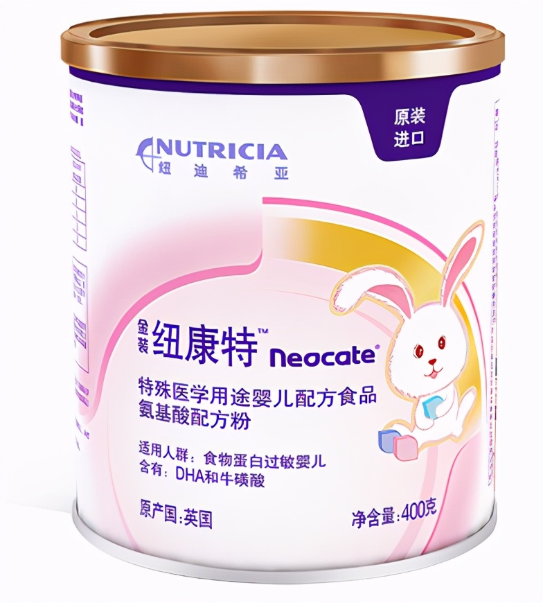 特医食品和保健品有什么区别,特医食品到底是什么医物