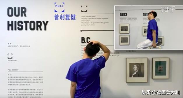 高低肩怎么治疗,高低肩正骨视频