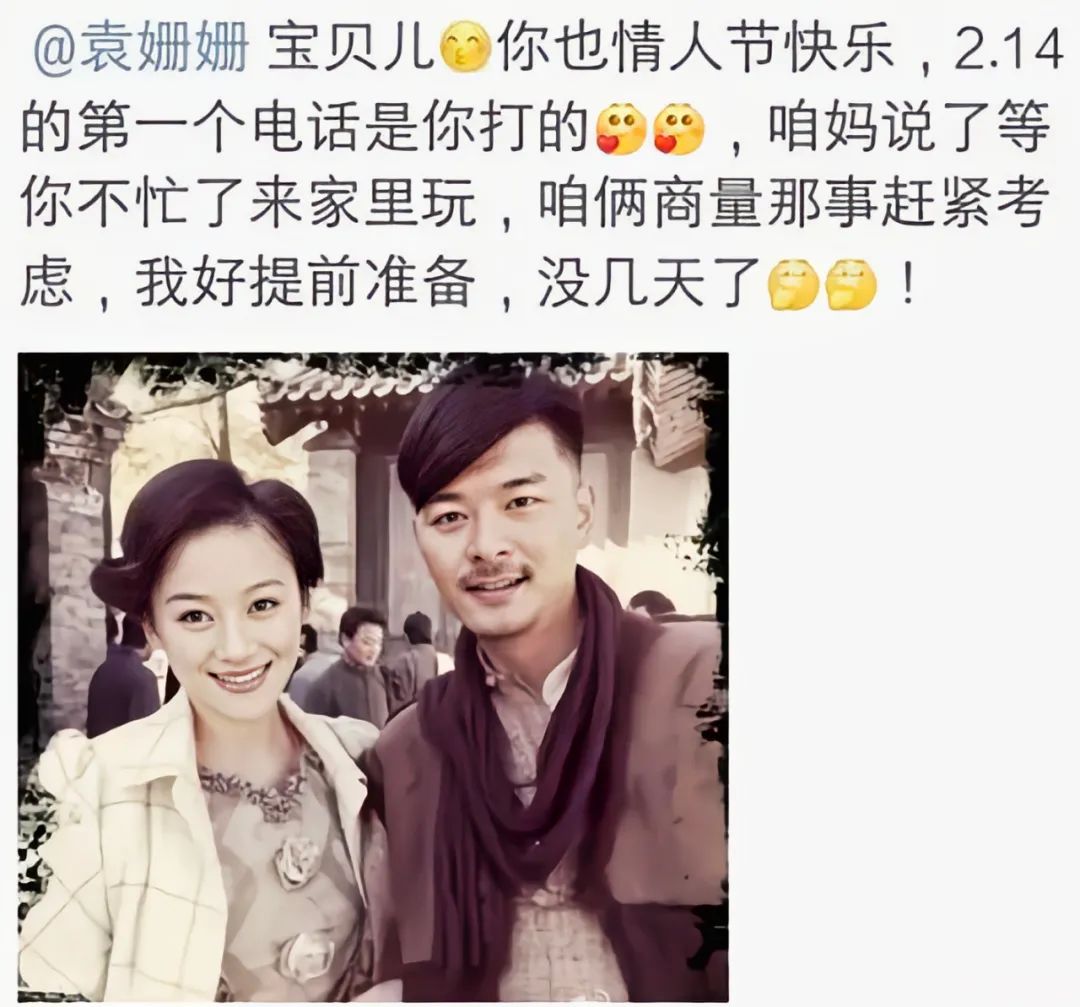 袁姗姗茶艺教学,袁姗姗的修炼方法