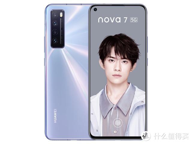 2021年618之后,闲鱼最香的千元鸿蒙手机:华为NOVA64G