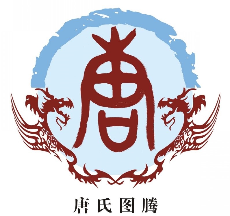 10个人口大姓宋唐许邓韩冯曹彭曾萧,看看你们的得姓始祖是谁?