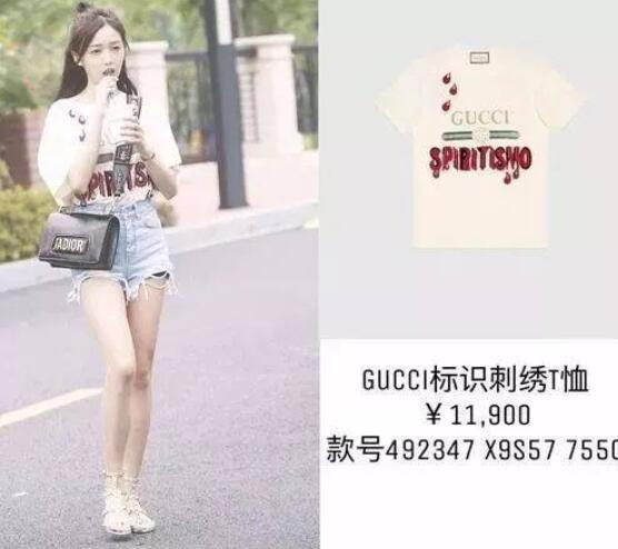 何洁精修图身着山寨裙,修图师救得了何洁