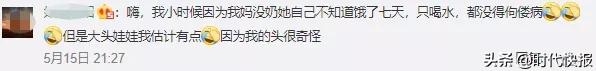 假奶粉大头娃娃现在怎么样了,大头娃娃奶粉事件后如何挑选奶粉