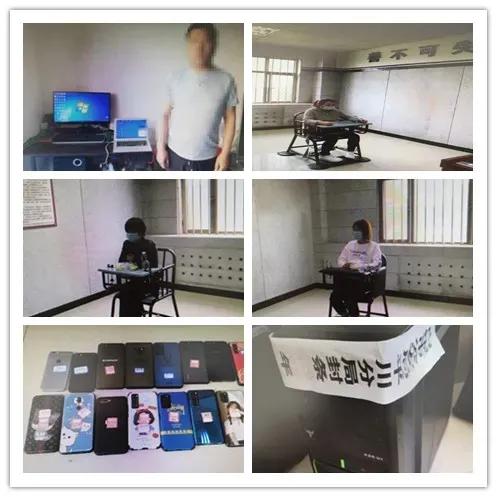 网警虚拟货币,虚拟货币网赌的司法解释