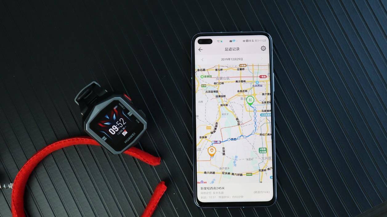 小天才360哪个好一点,华为儿童手表3pro和小天才怎么选