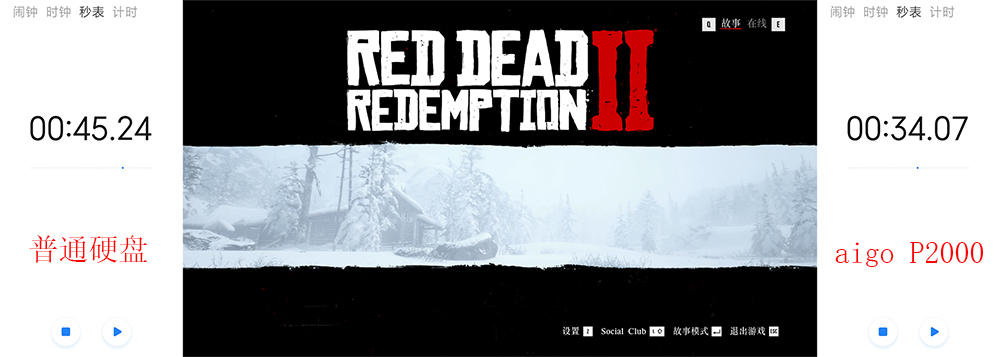 m.24.0固态硬盘推荐,十大建议买的固态硬盘m.2