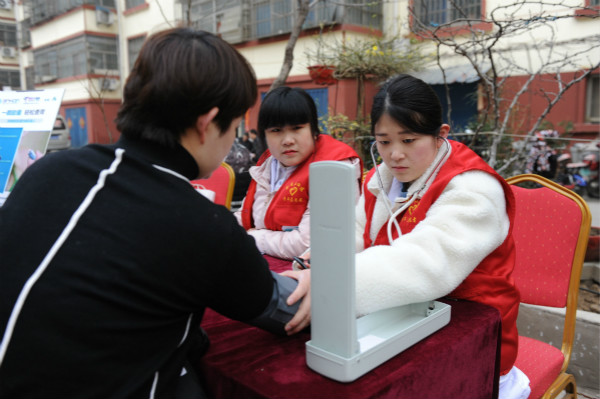 临沂公益演出,临沂公益活动