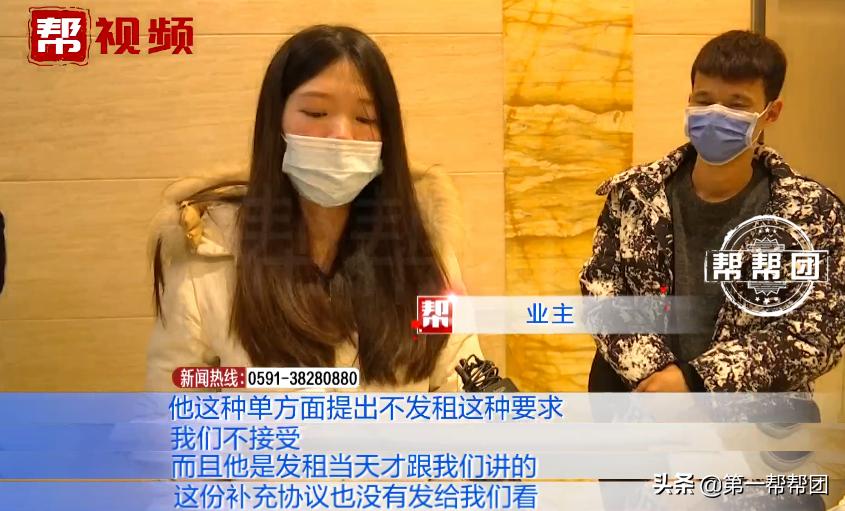 房子交给房屋中介托管往外租,托管给中介房子出现问题