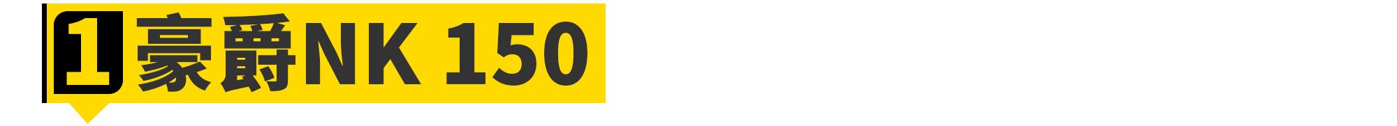 月薪一万推荐买什么二手车,月薪8000左右买的车