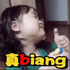 2023沈阳中考最高分各科成绩,沈阳中考667