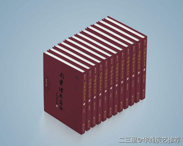 读书月社长专栏：支旭仲