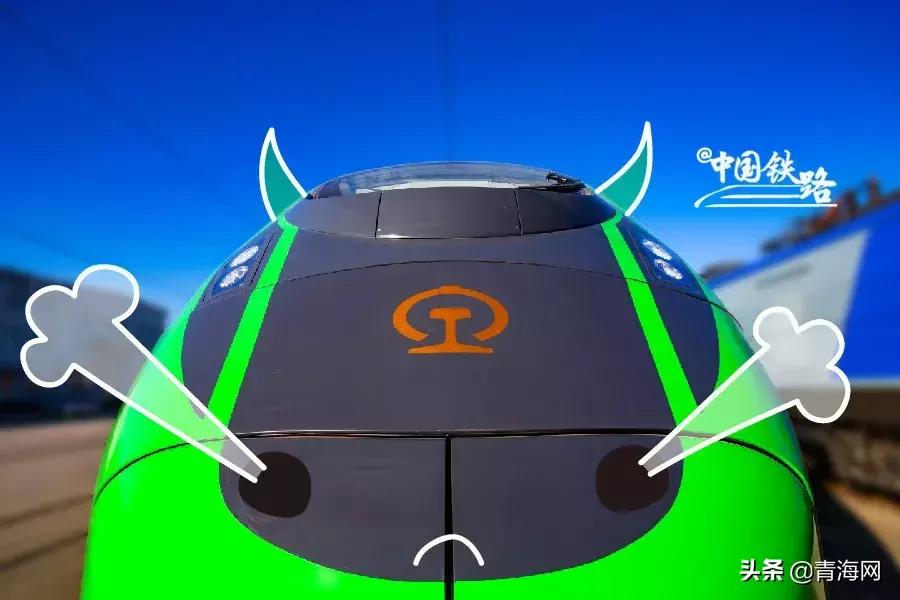 最新青海铁路列车调整,最新消息青海加开旅客列车