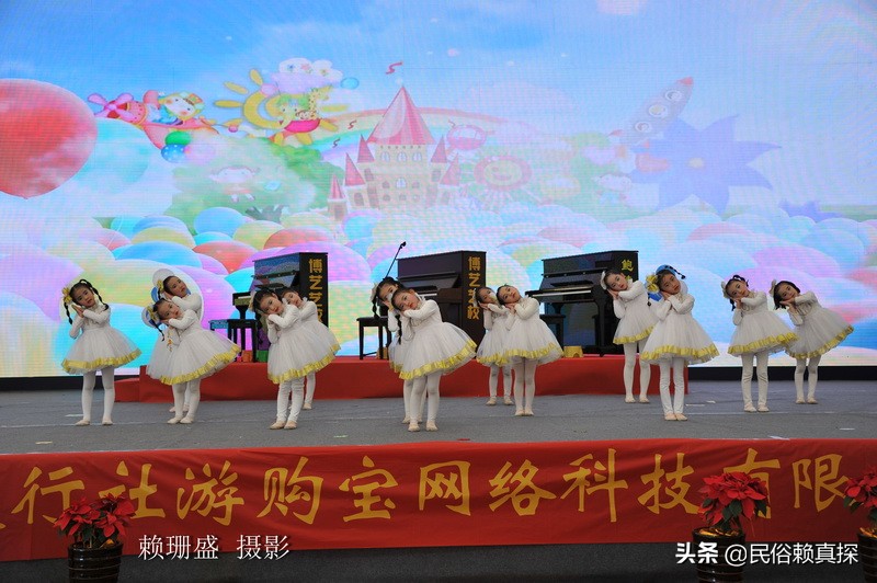 小记龙岩市博艺艺校交易城分校“舞动心灵，唱响青春”新年音乐会