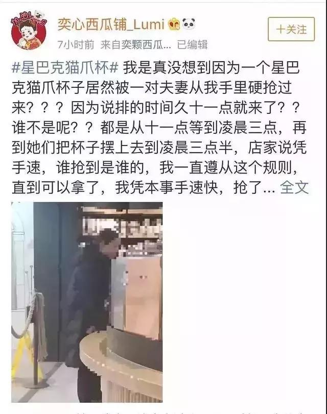 星巴克猫爪杯怎么洗,星巴克猫爪杯怎么火起来