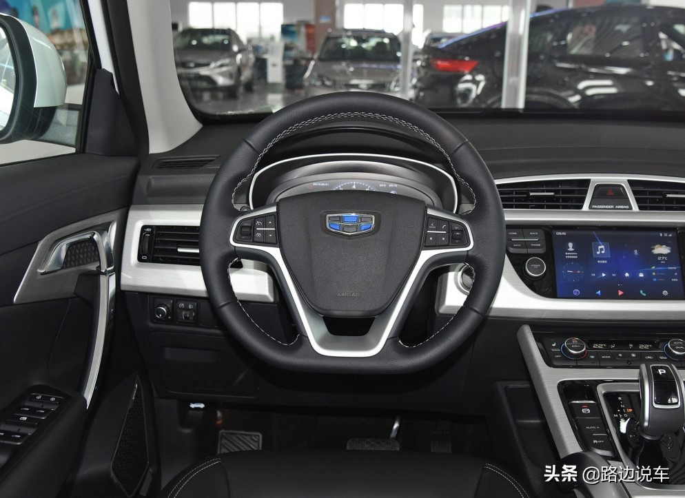 11万多博越落地,吉利博越11.98万元