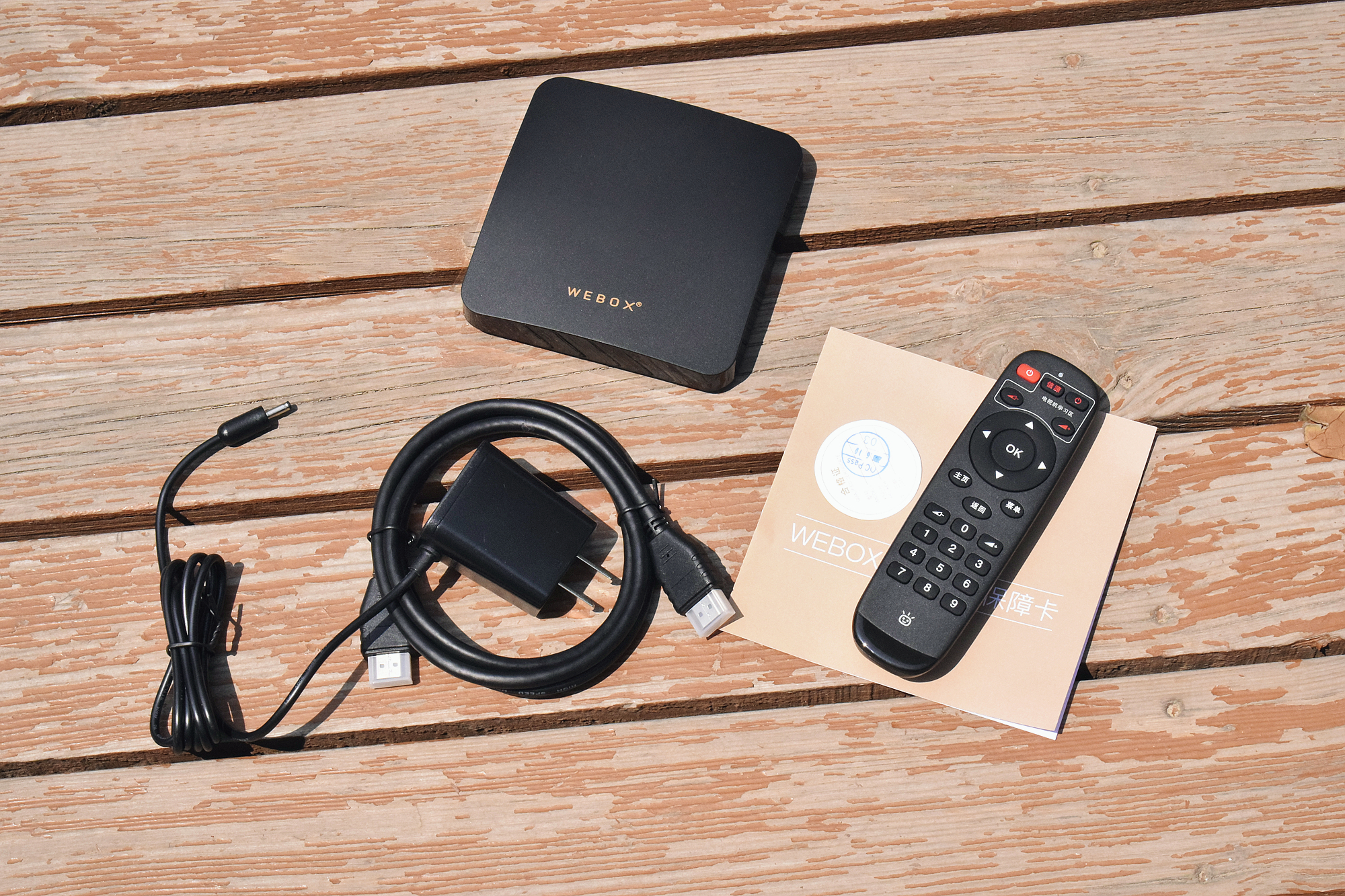 实用的小方盒,泰捷盒子we60c性价比