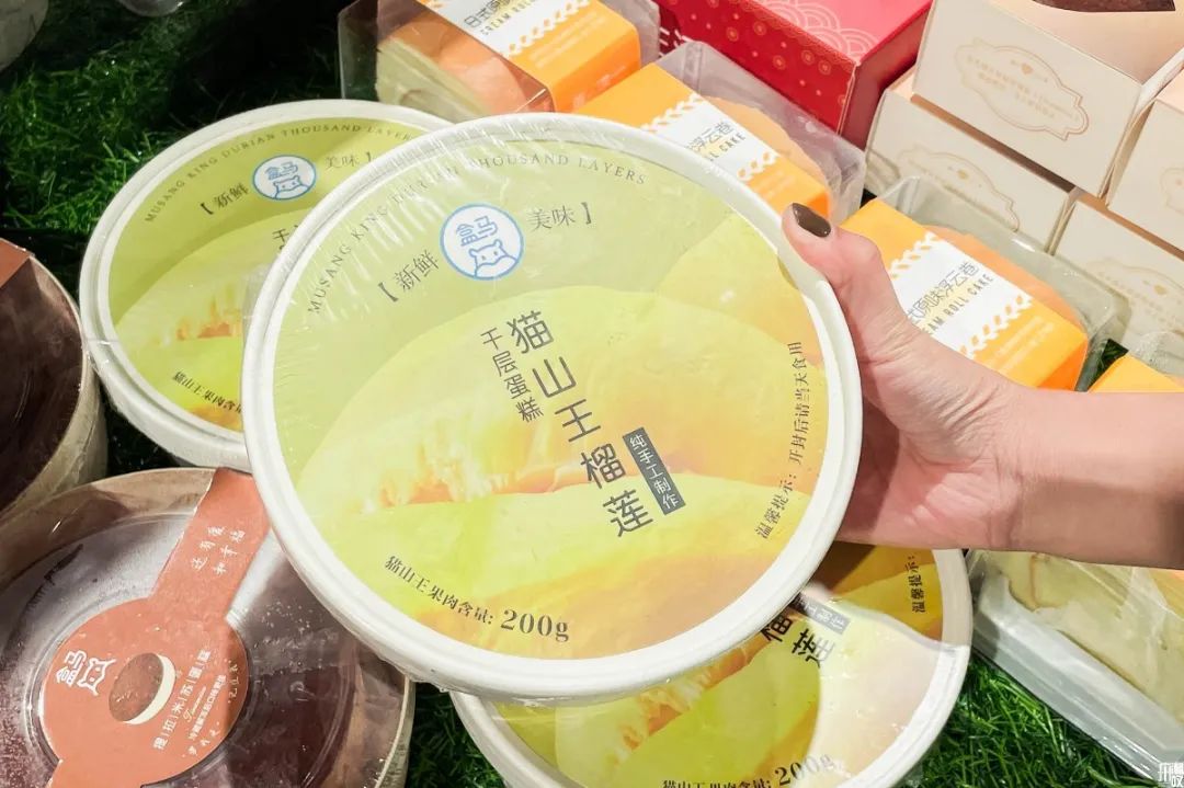 盒马特价商品还打88折吗,盒马9折