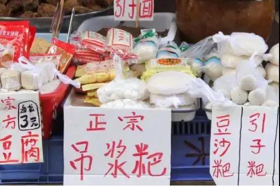 一家8口食物中毒,一家八口食物中毒怎么处理