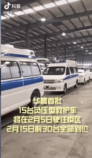 鐐瑰悕涓滃寳,涓滃寳鐐瑰悕瑙嗛