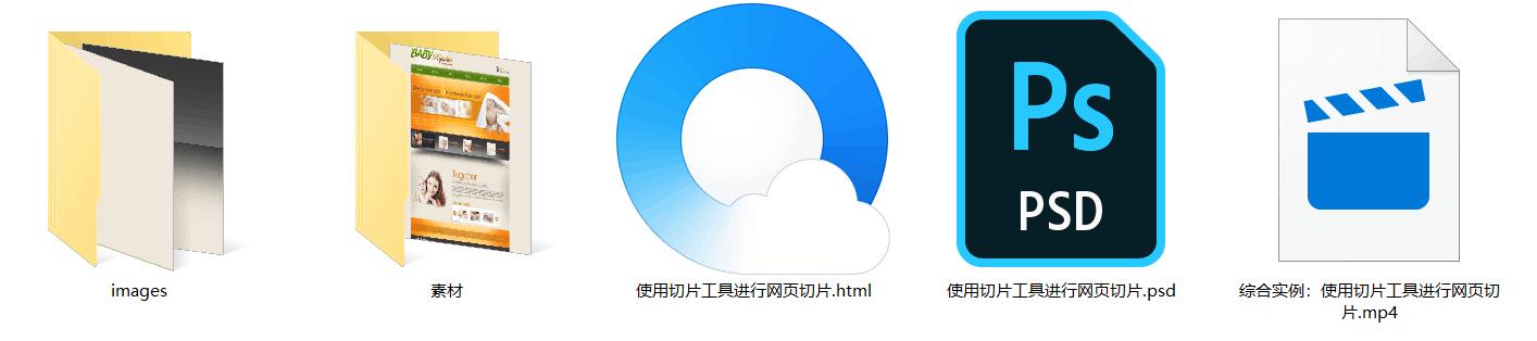 平面设计photoshop是啥,平面设计ps图像合成后期修图课程