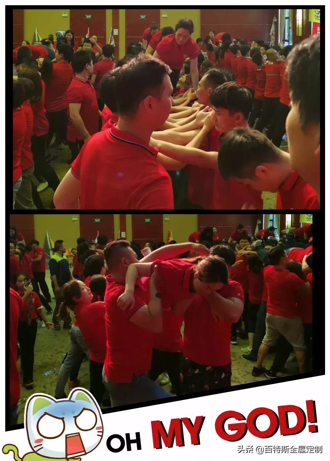 风云际会龙虎相遇,风云际会镖行天下