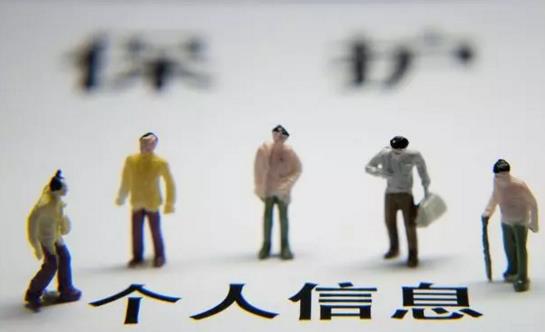 什么银行征信系统查询个人征信,个人征信报告和银行查的征信一样