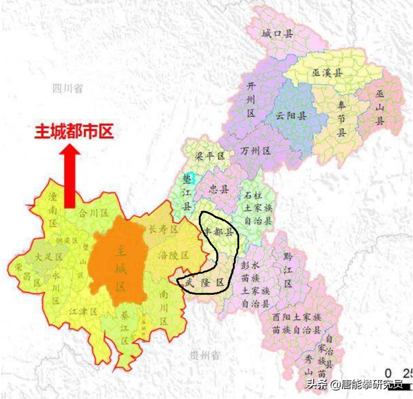 武隆和丰都哪个潜力大,武隆目前经济如何发展