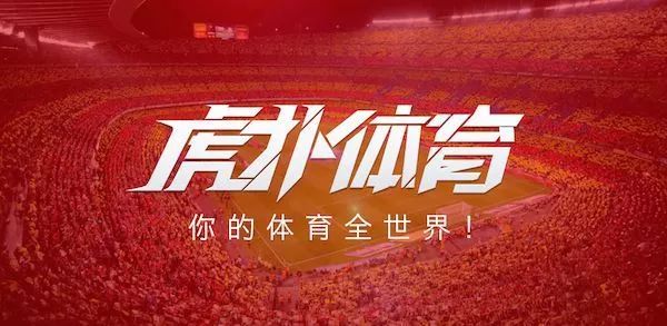 虎扑直男全部视频,虎扑直男比赛视频