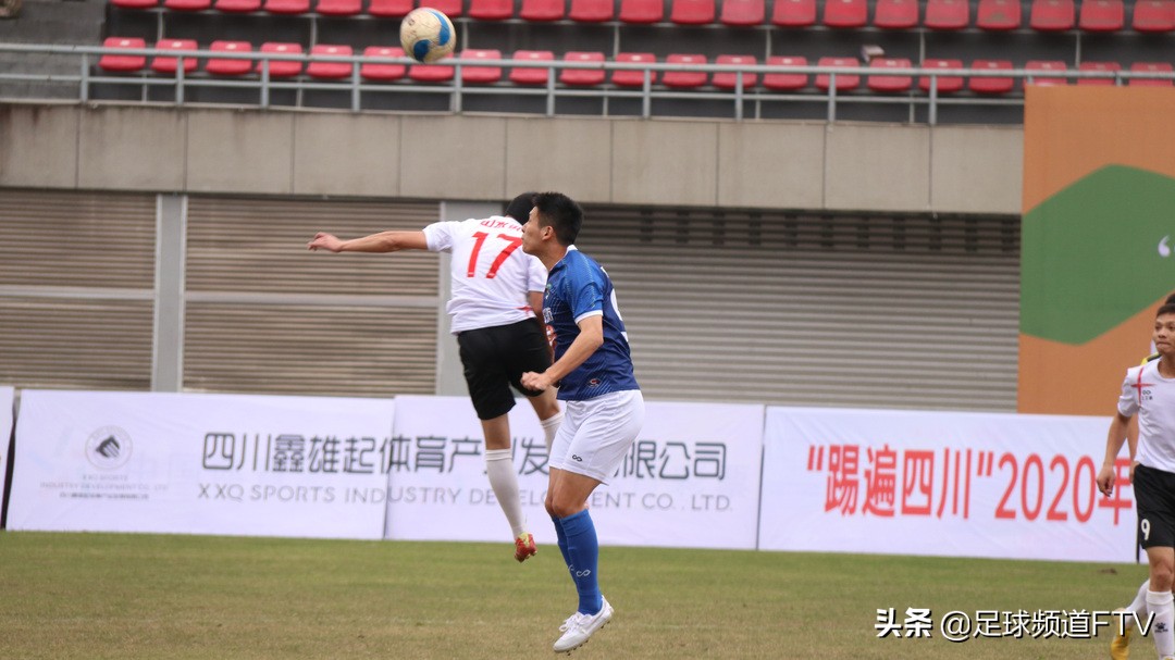 四川足球大区分组赛,四川业余足球联赛