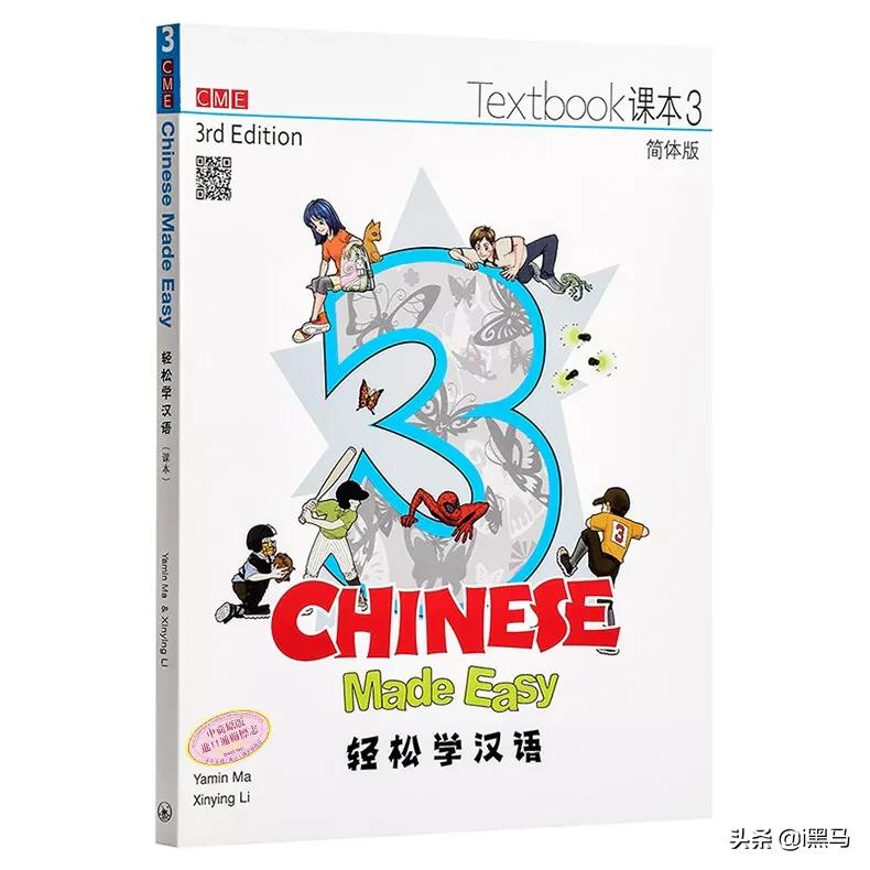 老牌图书国企天猫转型记：汇集小众需求也能有大市场