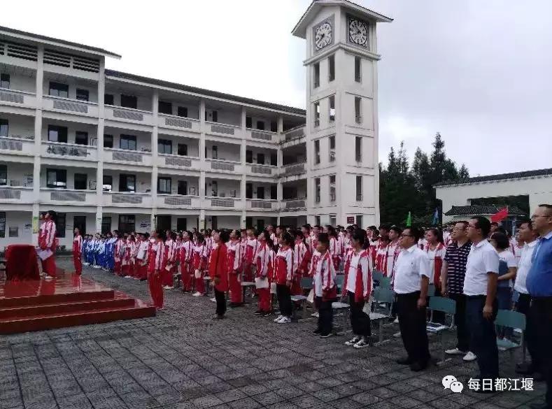 都江堰市职业中学开学时间,四川省都江堰市锦堰中学开学