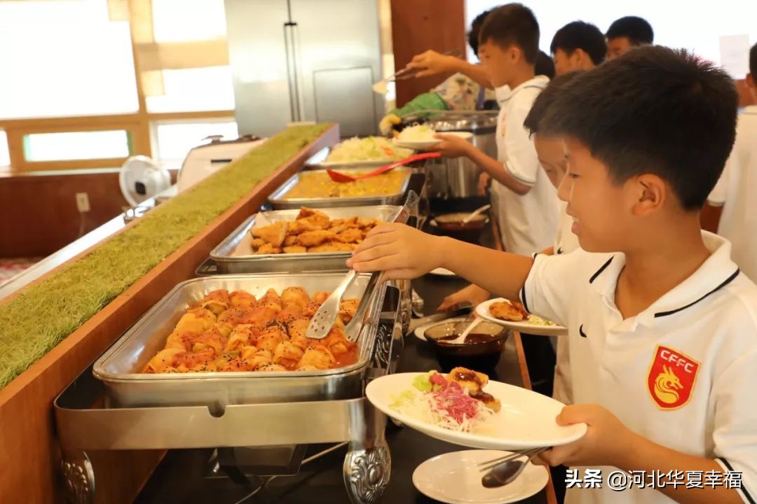 幸福足球俱乐部青训报名,幸福小将图片