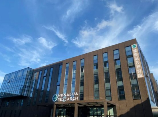 蒙娜丽莎瓷砖什么档次,蒙娜丽莎瓷砖啥质量