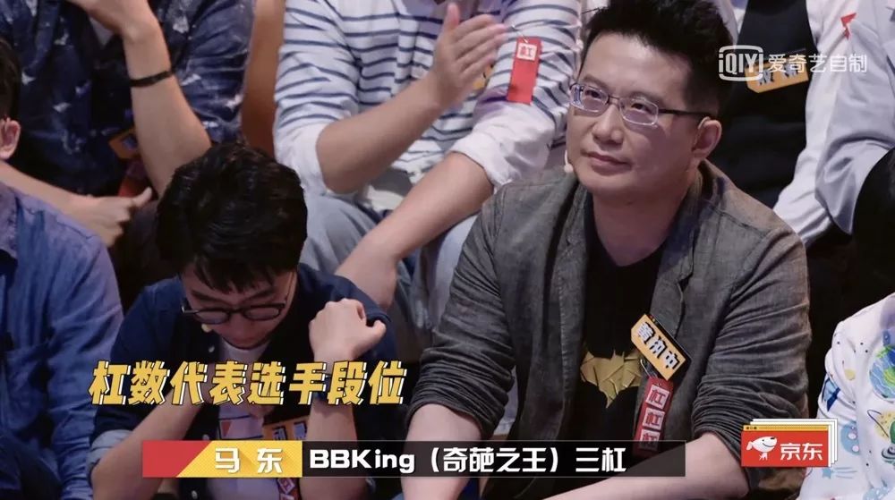 颜如晶肖骁一起参加了什么节目,奇葩说肖骁哪一集说喜欢颜如晶