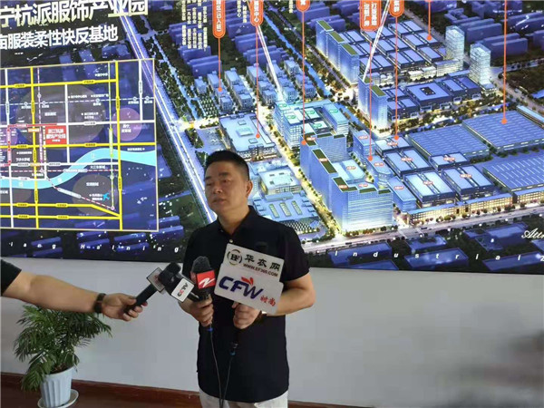 杭州服装电商产业园哪里最密集,杭州3500亩服装产业园