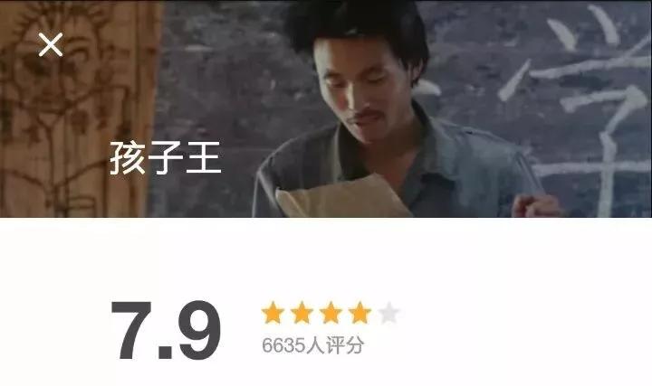 即使拍过被全网diss的烂片,他仍是中国最好的导演之一