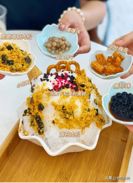 寰愬窞鍚冨啺鎺ㄨ崘,寰愬窞鍚冨啺