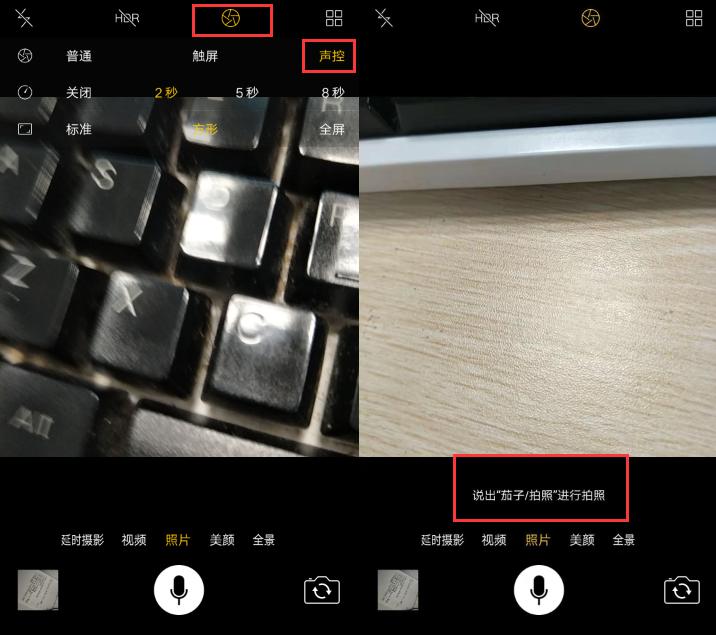 oppo手机使用有哪些小技巧,oppo手机变黑白颜色怎么调回来