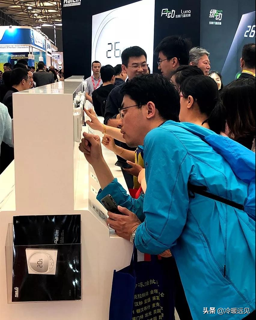 海林节能温控器产品,海林节能系统