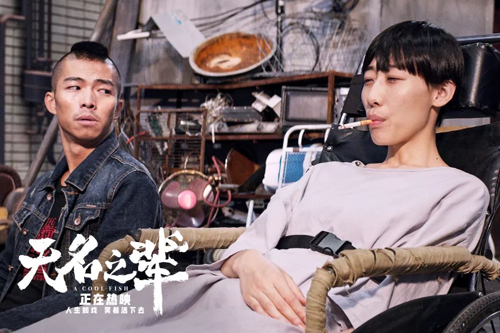 豆瓣评分3.8的烂片 (豆瓣评分3.5是烂片吗)