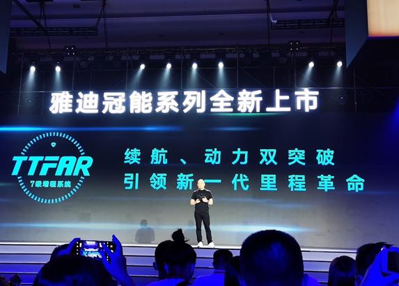 雅迪和绿源爱玛台铃哪个质量好,两千内爱玛台铃雅迪电动车哪个好