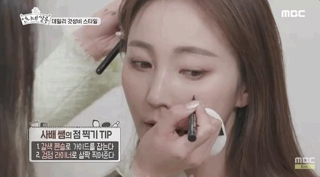 脸上有很多痣但是很好看的女生,脸上哪里有痣显好看