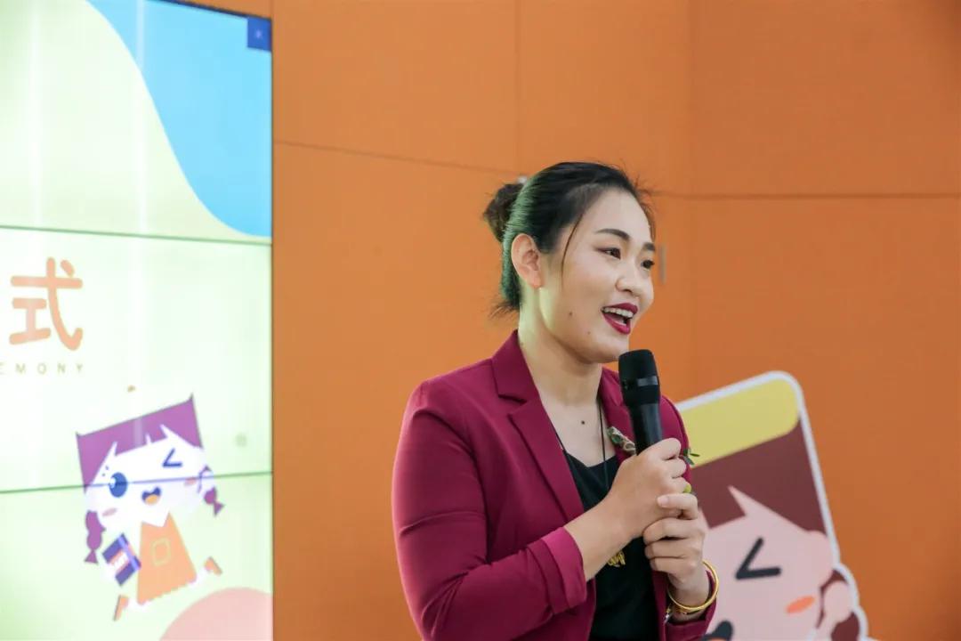 贝尔科教集团,贝尔科教集团收购乐高