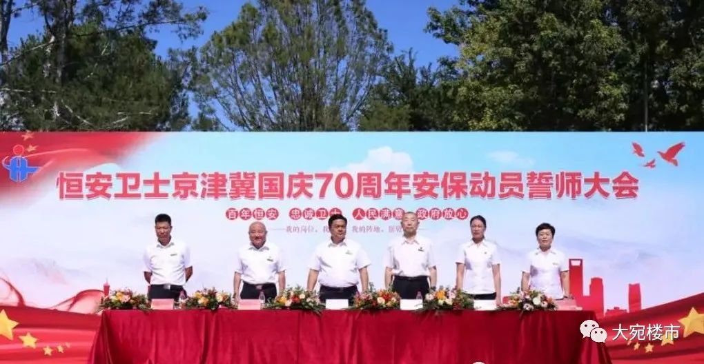 南阳一高“地王窝”，压轴开盘大戏即将登场