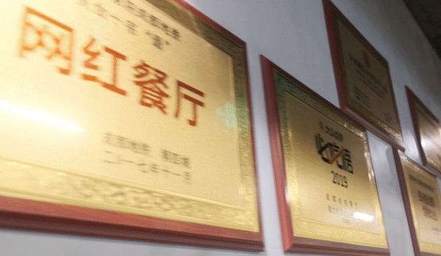 美蛙鱼头自助江南西,江南西美蛙鱼头