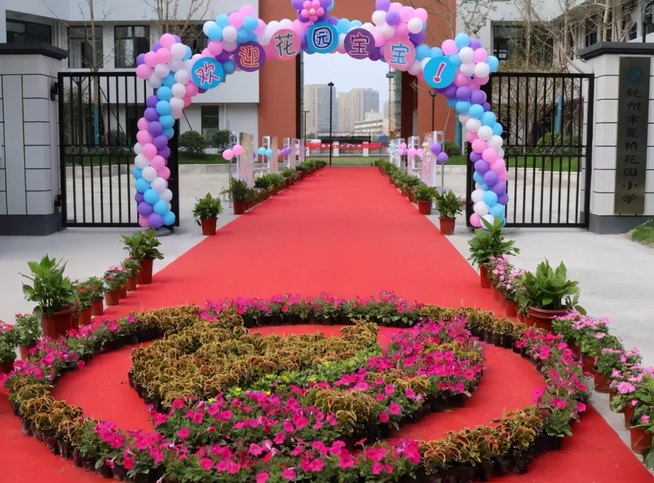 江干区最好的小区排行,江干学区房怎么样