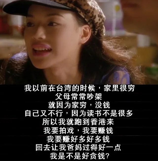 色情而不低俗，你可能错过了R级片中的一股清流！