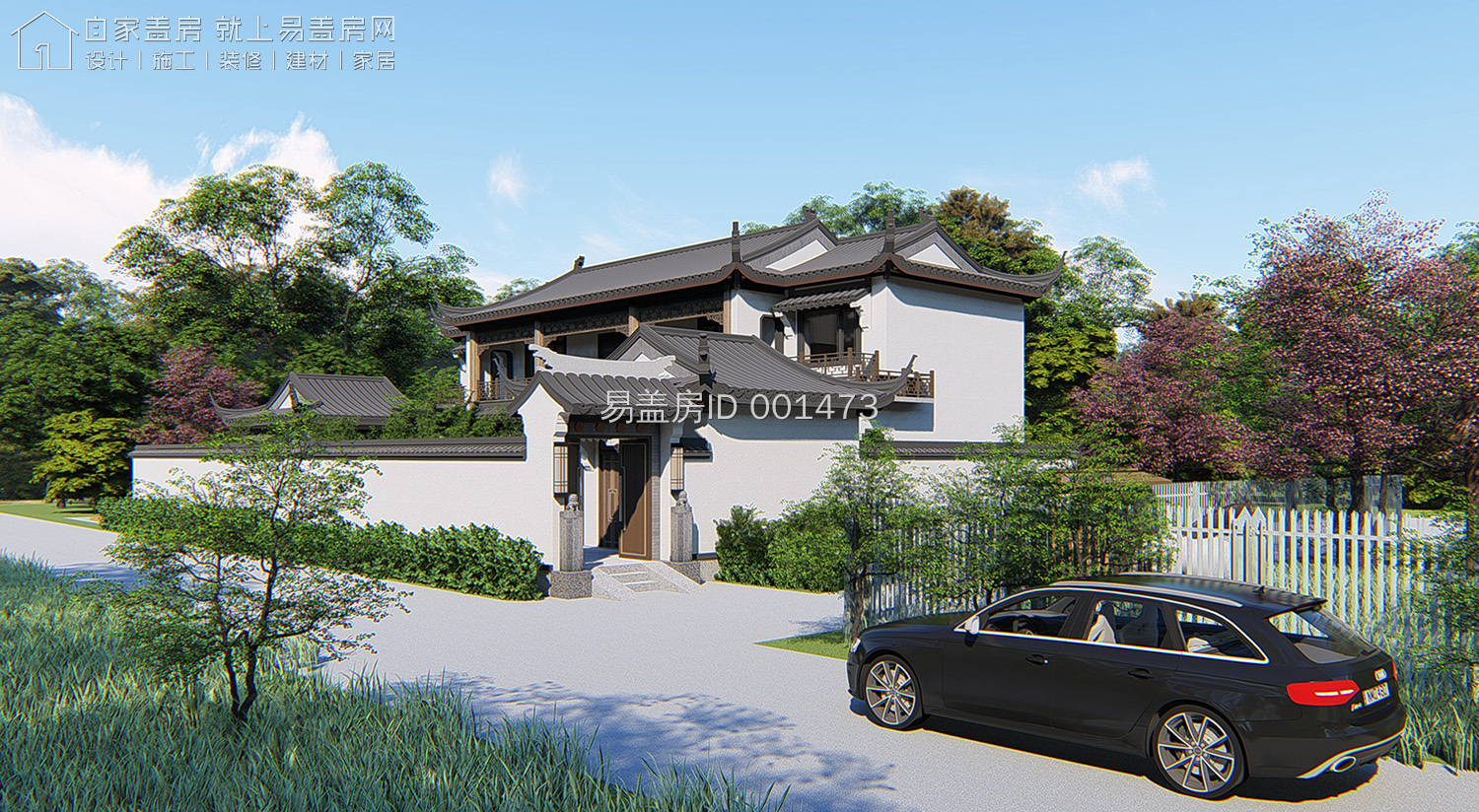 最牛中式四合院设计图及效果图,中式二层四合院永不过时